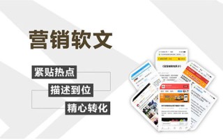 从零开始优化一个网站需要哪些步骤？