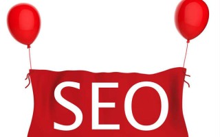 【SEO价格】网站SEO优化需要有资金预算吗？