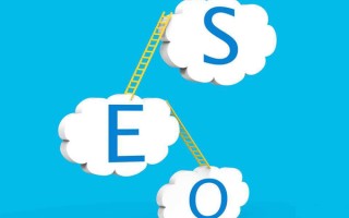 【seo效果】科技型中小企业为什么需要seo？