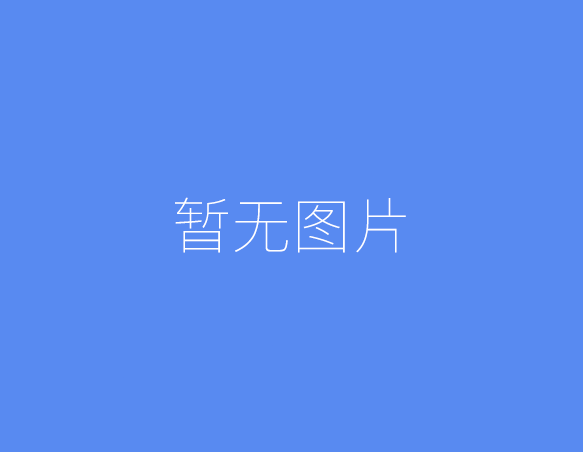 世界田径男子4x400米接力：中国队3分01秒87小组第二&直通世锦赛