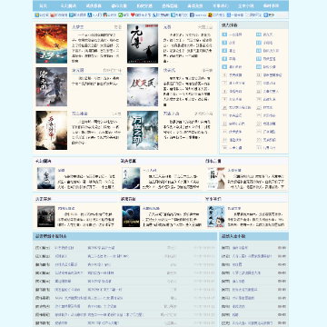 88读书小说网