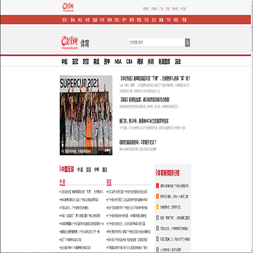 金羊网体育频道