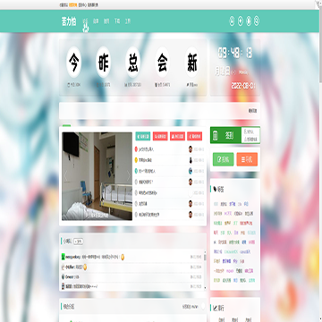 苦力怕论坛