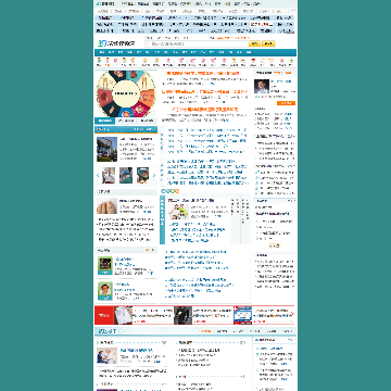 39诊疗频道