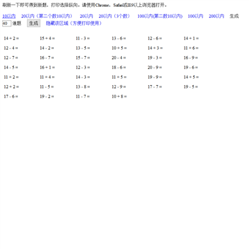 易康网