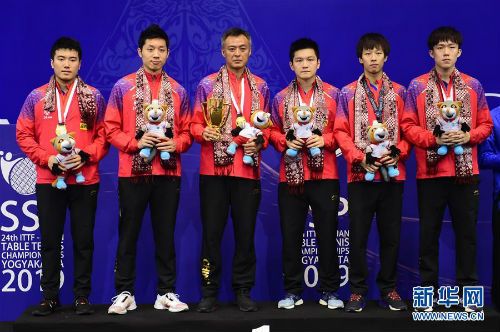 中国男乒3-0韩国拿冠军 中国男团实现亚锦赛十一连冠