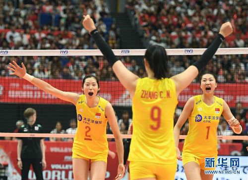 中国女排vs巴西女排视频直播世界杯中国对巴西直播时间地址观看入口
