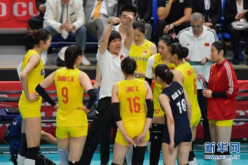 中国女排世锦赛第三阶段赛程比赛时间对手：还得打4场