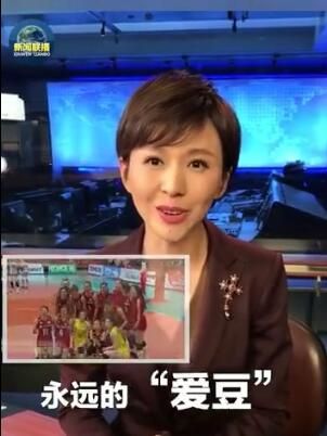中国女排vs肯尼亚女排视频直播时间观看地址入口+参赛名单