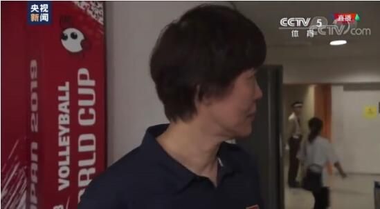 郎平哭了做到中国女排世界杯完美结局 称成绩是16人的