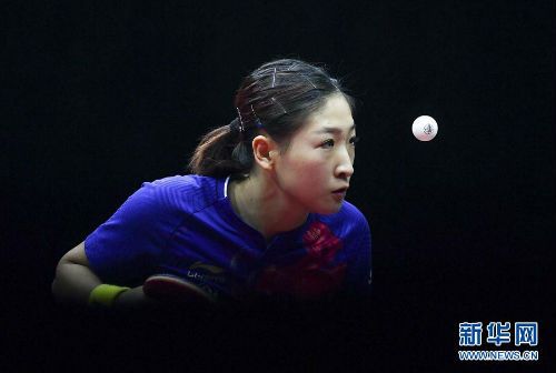 刘诗雯夺冠乒乓球女子世界杯 获女乒世界杯“五冠王”
