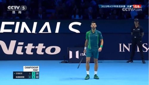 ATP年终总决赛-德约科维奇第七次夺冠 独占历史第一