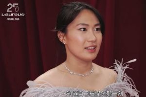 劳伦斯得主蒋裕燕：体育又一次改变了我，残奥最后一金最不容易