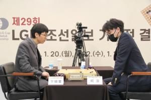 LG杯争议规则！韩国发布最新围棋竞赛规程 死子未放桶盖两次罚1目