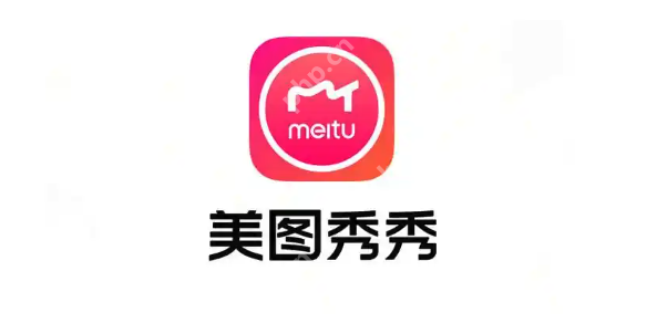 AI智能抠图软件排行榜2025 全球智能抠图AI工具前十名推荐