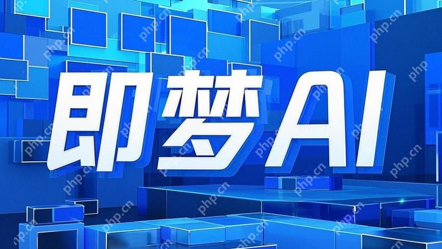 即梦ai怎样调整画面比例 即梦ai横竖屏切换操作指南