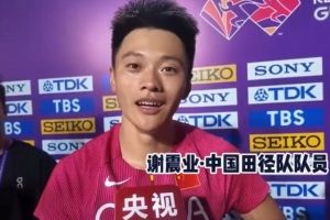 谢震业:我们的发挥还有进步空间,希望不断刷新赛季最佳 谢震业:我们的发挥还有进步空间,希望不断刷新赛季最佳