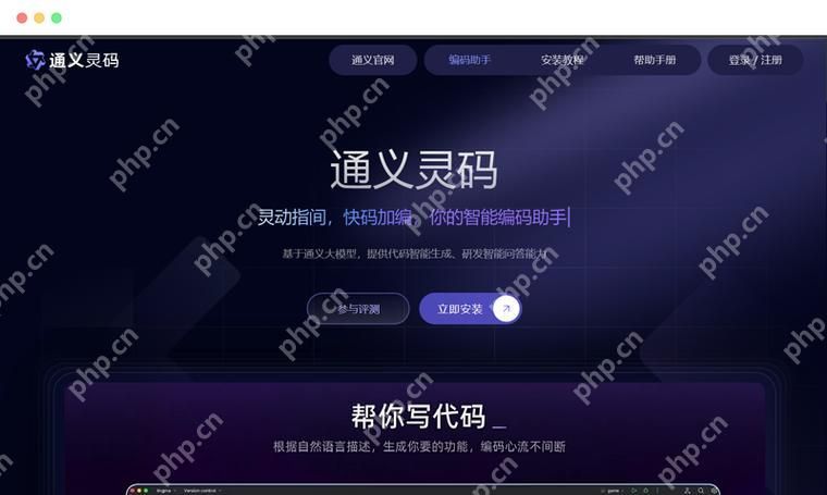 通义灵码奖品未发放会怎么样