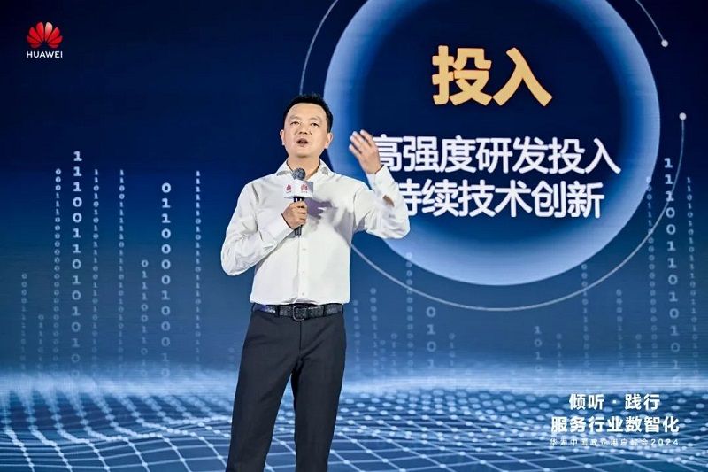 华为宣布要构建竞争力领先、客户满意度领先的“华为+伙伴”服务体系