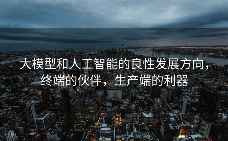非洲最高住宅楼的沉浮，庞特塔的十年改造之路