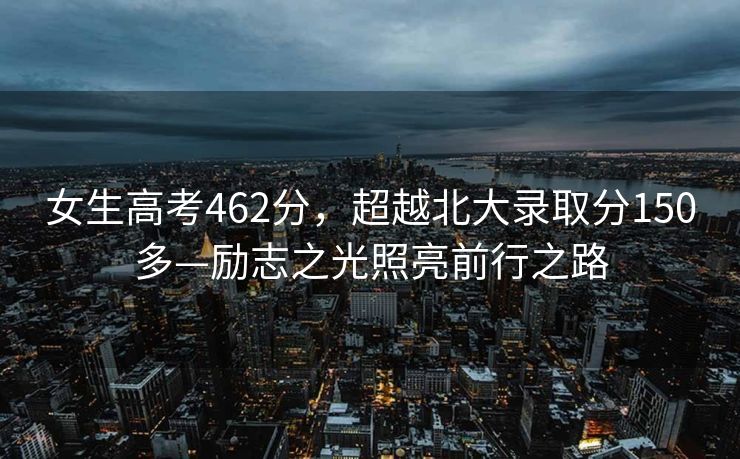 时代少年团大连演唱会引发酒店热潮，票价飙升背后的故事