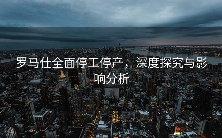 颖儿分享割胆手术经历，医生的专业提醒与心灵抚慰