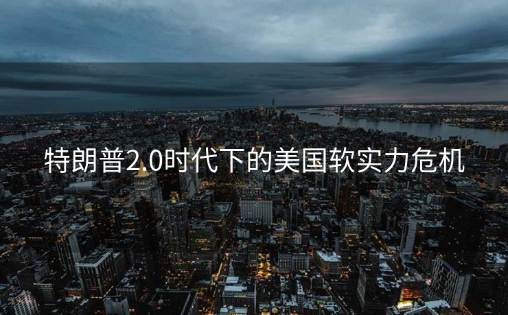 广厦夺冠更衣室的热血瞬间，王博的感谢，孙铭徽的激情发言，布朗的畅饮，赵岩昊的珍贵录像