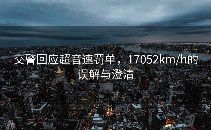 周琦燃尽，北京男篮梦碎总冠军，许利民的指挥是否该为此负责？