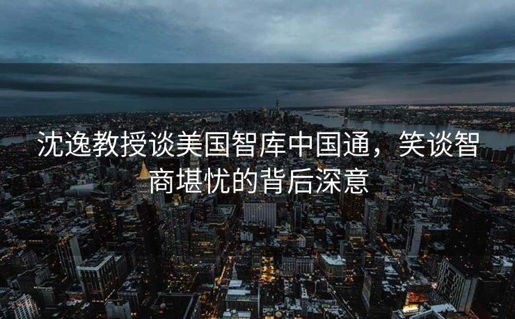 林秉圣的成长之路，这个系列赛中，陈盈骏与我所学到的一切—从孙铭徽身上汲取的智慧