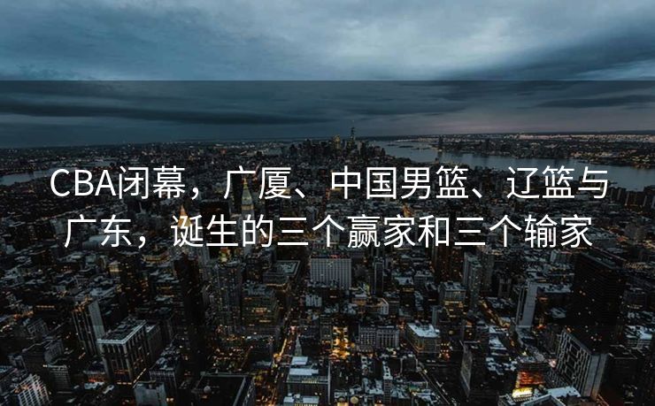 美国高官建言特朗普，不应与中国为敌，国家利益不宜置于对立面