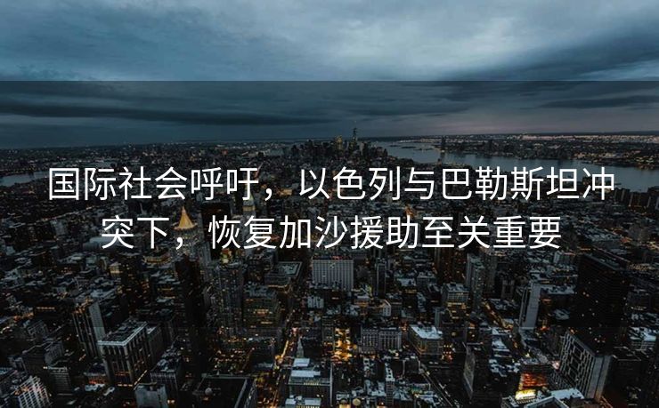 清华学霸夫妻携手从军，军民融合，共筑中国梦