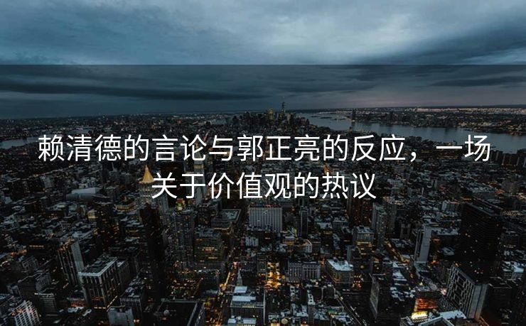 正义与黑幕交织，基层法官为涉黑母亲辩护遭刑拘的反思