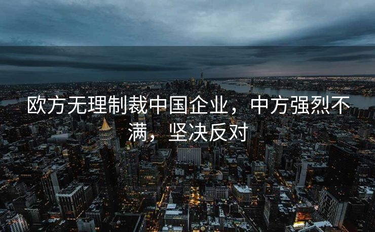 探究胖东来的经营之道，如何学习后亏损更甚