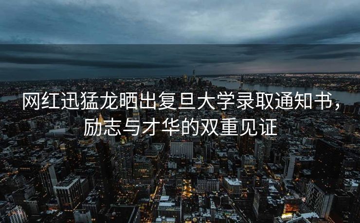 外媒上午发文，印度惨败竟甩锅中国？莫迪这波操作引发全球热议
