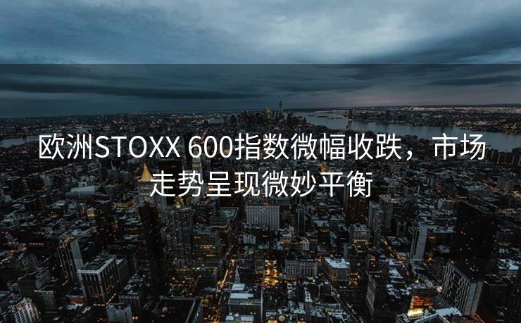 广厦逆袭北京，半场逆转的奇迹与布朗无解的力量