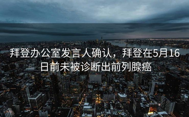 董璇官宣再婚，人生的新篇章