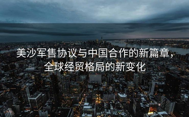 广厦球迷的吐槽，天下奇闻！广厦总经理未带工作证不得入内，引发球迷热议