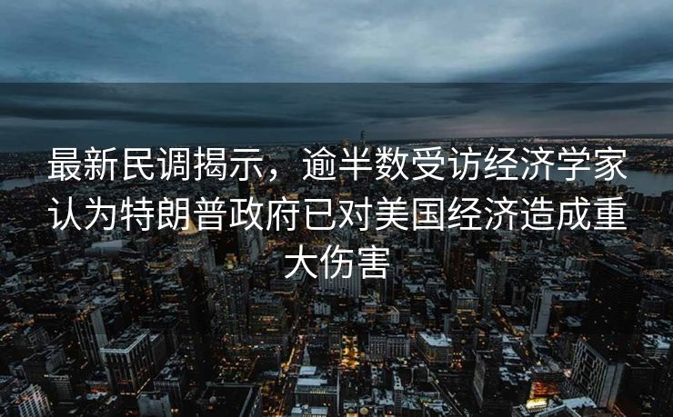 费翔与全球限定款LABUBU的不解之缘