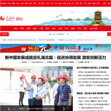 人民网