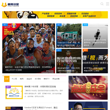 懒熊体育