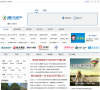 腾讯·大渝网房产频道