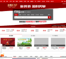 苏州搜房网房天下