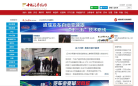 中国汽车报网