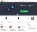 兴趣部落官方网站