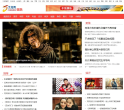 千龙娱乐