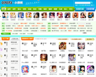 07073小游戏