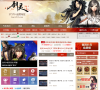 17173剑灵官网合作专区