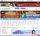 叶子猪游戏论坛
