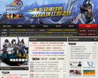 52pk剑网3官方合作网站