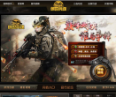 7k7k创世兵魂